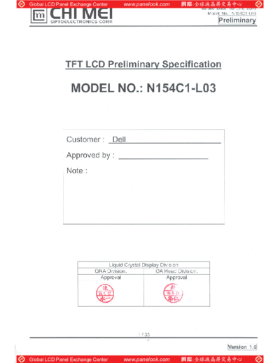 . Various Panel CMO N154C1-L03 1 [DS]  . Various LCD Panels Panel_CMO_N154C1-L03_1_[DS].pdf