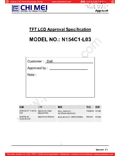 . Various Panel CMO N154C1-L03 2 [DS]  . Various LCD Panels Panel_CMO_N154C1-L03_2_[DS].pdf