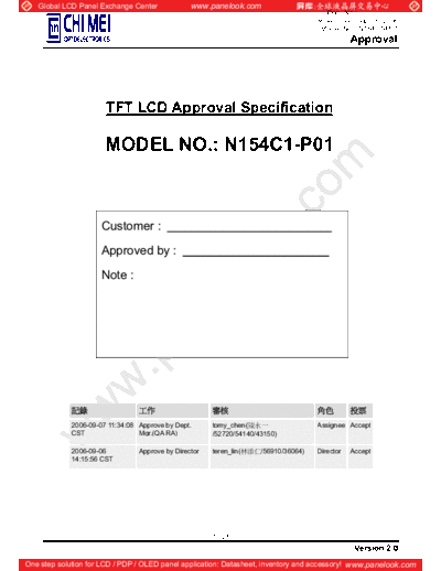 . Various Panel CMO N154C1-P01 0 [DS]  . Various LCD Panels Panel_CMO_N154C1-P01_0_[DS].pdf