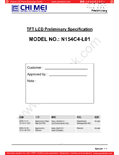 . Various Panel CMO N154C4-L01 0 [DS]  . Various LCD Panels Panel_CMO_N154C4-L01_0_[DS].pdf
