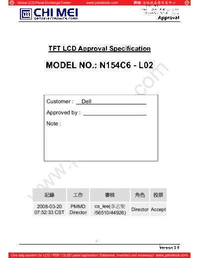 . Various Panel CMO N154C6-L02 0 [DS]  . Various LCD Panels Panel_CMO_N154C6-L02_0_[DS].pdf