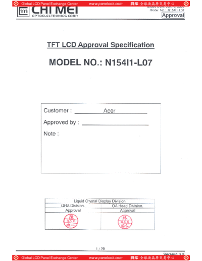 . Various Panel CMO N154I1-L07 5 [DS]  . Various LCD Panels Panel_CMO_N154I1-L07_5_[DS].pdf