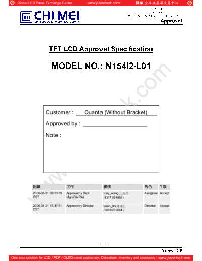 . Various Panel CMO N154I2-L01 6 [DS]  . Various LCD Panels Panel_CMO_N154I2-L01_6_[DS].pdf