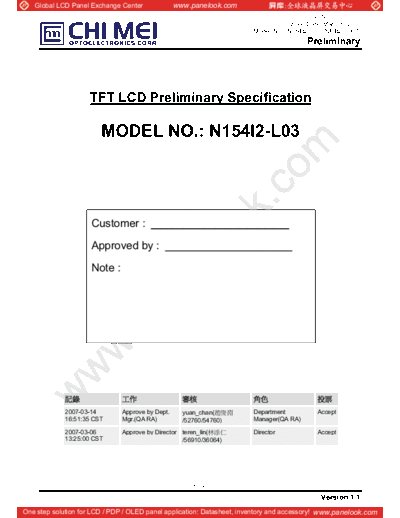 . Various Panel CMO N154I2-L03 2 [DS]  . Various LCD Panels Panel_CMO_N154I2-L03_2_[DS].pdf