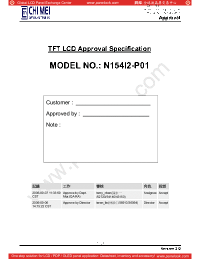 . Various Panel CMO N154I2-P01 1 [DS]  . Various LCD Panels Panel_CMO_N154I2-P01_1_[DS].pdf