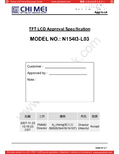 . Various Panel CMO N154I3-L03 0 [DS]  . Various LCD Panels Panel_CMO_N154I3-L03_0_[DS].pdf