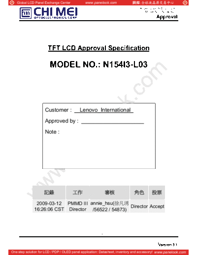 . Various Panel CMO N154I3-L03 6 [DS]  . Various LCD Panels Panel_CMO_N154I3-L03_6_[DS].pdf