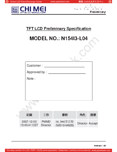 . Various Panel CMO N154I3-L04 0 [DS]  . Various LCD Panels Panel_CMO_N154I3-L04_0_[DS].pdf