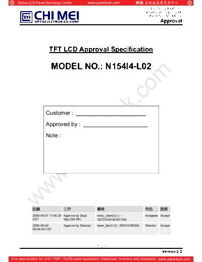 . Various Panel CMO N154I4-L02 4 [DS]  . Various LCD Panels Panel_CMO_N154I4-L02_4_[DS].pdf