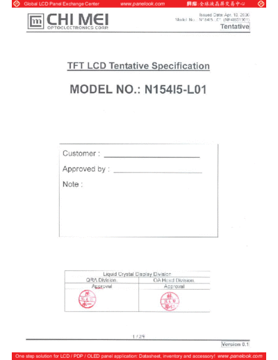 . Various Panel CMO N154I5-L01 1 [DS]  . Various LCD Panels Panel_CMO_N154I5-L01_1_[DS].pdf