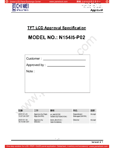 . Various Panel CMO N154I5-P02 0 [DS]  . Various LCD Panels Panel_CMO_N154I5-P02_0_[DS].pdf