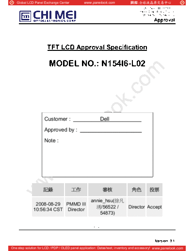 . Various Panel CMO N154I6-L02 6 [DS]  . Various LCD Panels Panel_CMO_N154I6-L02_6_[DS].pdf