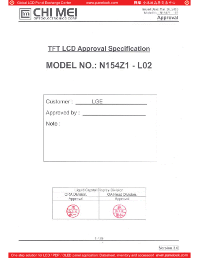 . Various Panel CMO N154Z1-L02 3 [DS]  . Various LCD Panels Panel_CMO_N154Z1-L02_3_[DS].pdf