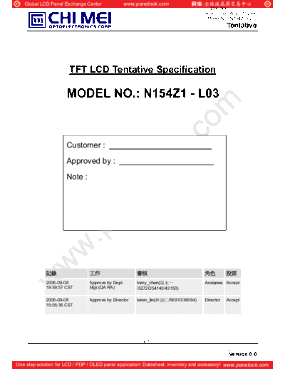 . Various Panel CMO N154Z1-L03 0 [DS]  . Various LCD Panels Panel_CMO_N154Z1-L03_0_[DS].pdf