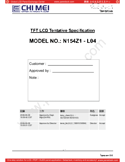 . Various Panel CMO N154Z1-L04 0 [DS]  . Various LCD Panels Panel_CMO_N154Z1-L04_0_[DS].pdf