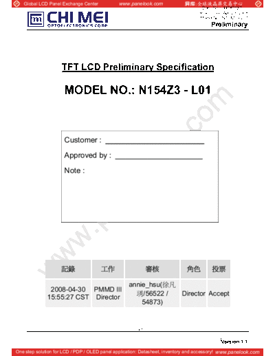 . Various Panel CMO N154Z3-L01 1 [DS]  . Various LCD Panels Panel_CMO_N154Z3-L01_1_[DS].pdf