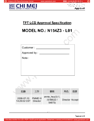 . Various Panel CMO N154Z3-L01 2 [DS]  . Various LCD Panels Panel_CMO_N154Z3-L01_2_[DS].pdf