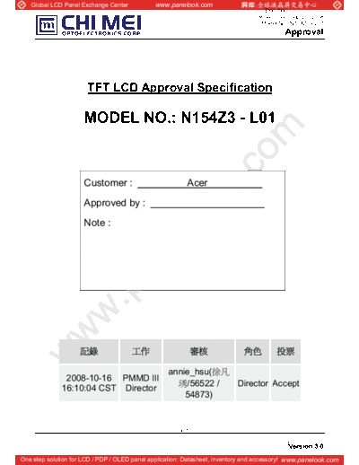 . Various Panel CMO N154Z3-L01 3 [DS]  . Various LCD Panels Panel_CMO_N154Z3-L01_3_[DS].pdf