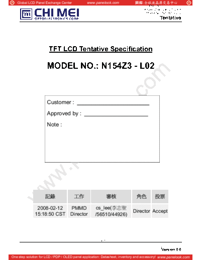 . Various Panel CMO N154Z3-L02 0 [DS]  . Various LCD Panels Panel_CMO_N154Z3-L02_0_[DS].pdf