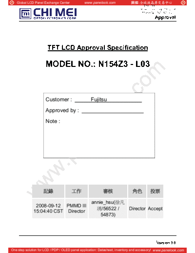 . Various Panel CMO N154Z3-L03 0 [DS]  . Various LCD Panels Panel_CMO_N154Z3-L03_0_[DS].pdf