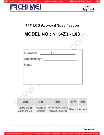 . Various Panel CMO N154Z3-L03 1 [DS]  . Various LCD Panels Panel_CMO_N154Z3-L03_1_[DS].pdf