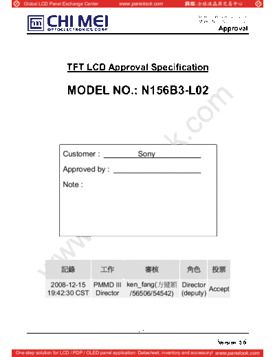 . Various Panel CMO N156B3-L02 1 [DS]  . Various LCD Panels Panel_CMO_N156B3-L02_1_[DS].pdf