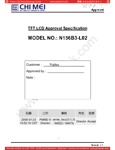 . Various Panel CMO N156B3-L02 7 [DS]  . Various LCD Panels Panel_CMO_N156B3-L02_7_[DS].pdf