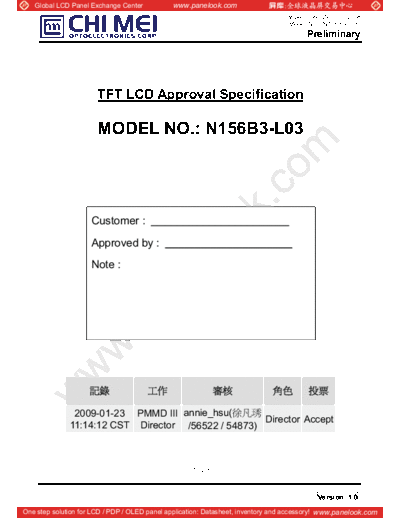 . Various Panel CMO N156B3-L03 0 [DS]  . Various LCD Panels Panel_CMO_N156B3-L03_0_[DS].pdf