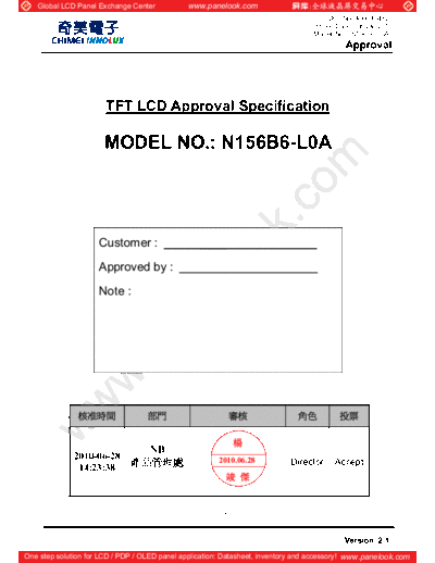 . Various Panel CMO N156B6-L0A 5 [DS]  . Various LCD Panels Panel_CMO_N156B6-L0A_5_[DS].pdf