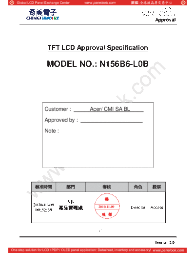 . Various Panel CMO N156B6-L0B 0 [DS]  . Various LCD Panels Panel_CMO_N156B6-L0B_0_[DS].pdf