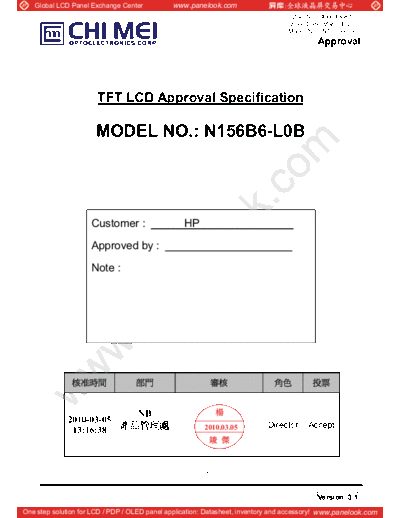 . Various Panel CMO N156B6-L0B 3 [DS]  . Various LCD Panels Panel_CMO_N156B6-L0B_3_[DS].pdf