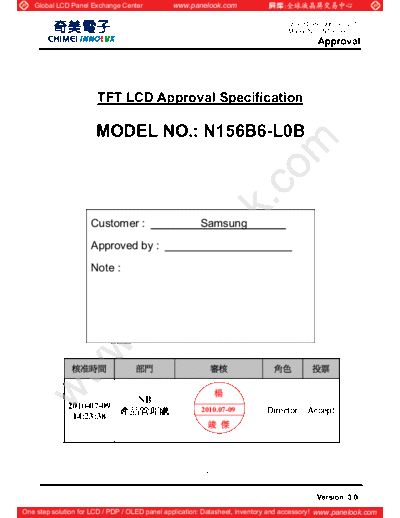 . Various Panel CMO N156B6-L0B 9 [DS]  . Various LCD Panels Panel_CMO_N156B6-L0B_9_[DS].pdf