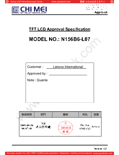 . Various Panel CMO N156B6-L07 1 [DS]  . Various LCD Panels Panel_CMO_N156B6-L07_1_[DS].pdf