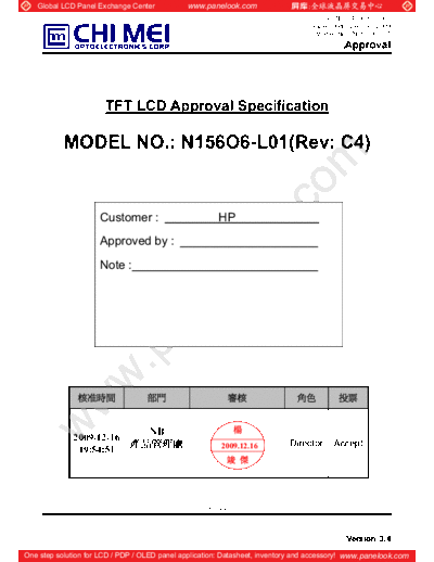 . Various Panel CMO N156O6-L01 1 [DS]  . Various LCD Panels Panel_CMO_N156O6-L01_1_[DS].pdf