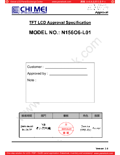 . Various Panel CMO N156O6-L01 2 [DS]  . Various LCD Panels Panel_CMO_N156O6-L01_2_[DS].pdf