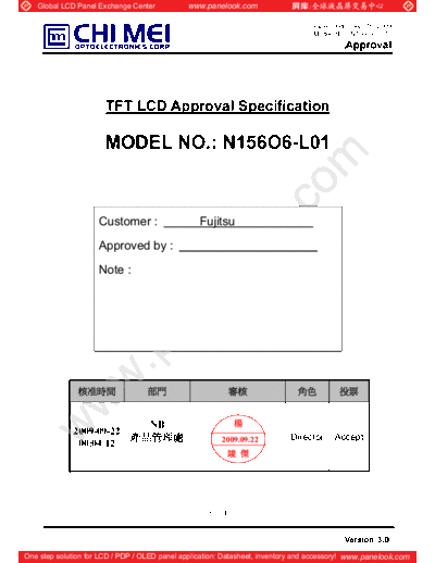 . Various Panel CMO N156O6-L01 3 [DS]  . Various LCD Panels Panel_CMO_N156O6-L01_3_[DS].pdf