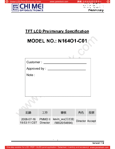 . Various Panel CMO N164O1-C01 1 [DS]  . Various LCD Panels Panel_CMO_N164O1-C01_1_[DS].pdf