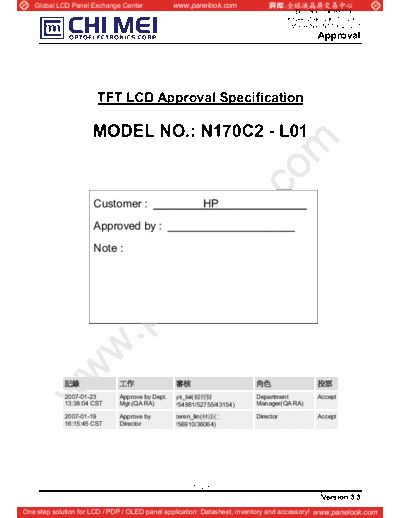 . Various Panel CMO N170C2-L01 7 [DS]  . Various LCD Panels Panel_CMO_N170C2-L01_7_[DS].pdf