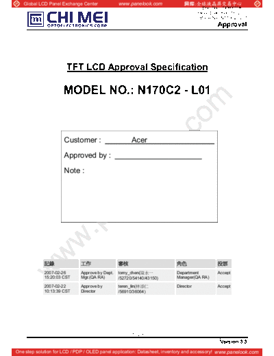 . Various Panel CMO N170C2-L01 8 [DS]  . Various LCD Panels Panel_CMO_N170C2-L01_8_[DS].pdf