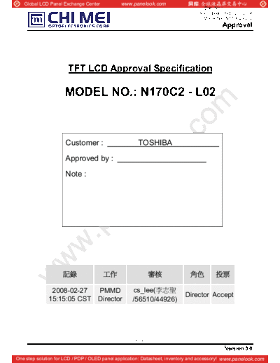 . Various Panel CMO N170C2-L02 7 [DS]  . Various LCD Panels Panel_CMO_N170C2-L02_7_[DS].pdf