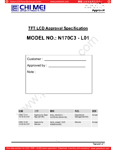 . Various Panel CMO N170C3-L01 0 [DS]  . Various LCD Panels Panel_CMO_N170C3-L01_0_[DS].pdf