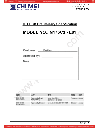 . Various Panel CMO N170C3-L01 4 [DS]  . Various LCD Panels Panel_CMO_N170C3-L01_4_[DS].pdf