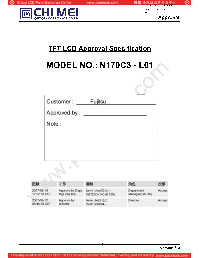 . Various Panel CMO N170C3-L01 5 [DS]  . Various LCD Panels Panel_CMO_N170C3-L01_5_[DS].pdf