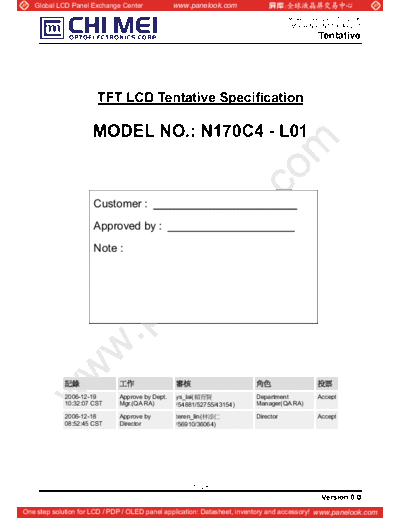 . Various Panel CMO N170C4-L01 0 [DS]  . Various LCD Panels Panel_CMO_N170C4-L01_0_[DS].pdf