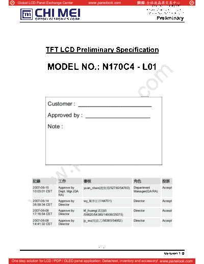 . Various Panel CMO N170C4-L01 1 [DS]  . Various LCD Panels Panel_CMO_N170C4-L01_1_[DS].pdf