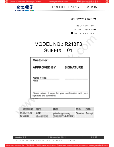 . Various Panel CMO R213T3-L01 1 [DS]  . Various LCD Panels Panel_CMO_R213T3-L01_1_[DS].pdf