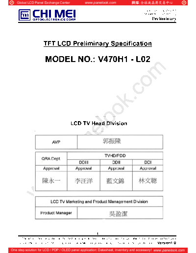 . Various Panel CMO V470H1-L02 0 [DS]  . Various LCD Panels Panel_CMO_V470H1-L02_0_[DS].pdf