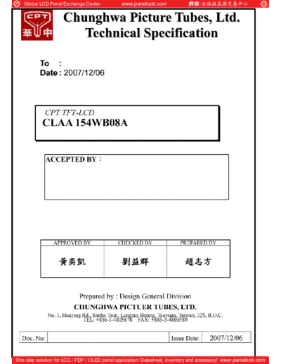 . Various Panel CPT CLAA154WB08A 0 [DS]  . Various LCD Panels Panel_CPT_CLAA154WB08A_0_[DS].pdf