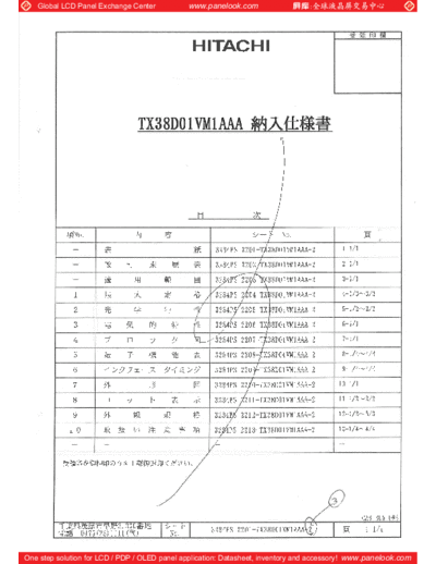 . Various Panel HITACHI TX38D01VM1AAA 0 [DS]  . Various LCD Panels Panel_HITACHI_TX38D01VM1AAA_0_[DS].pdf