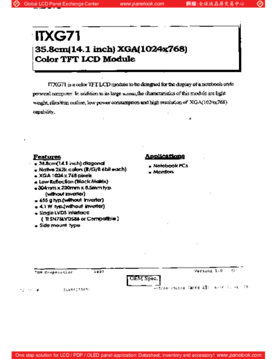 . Various Panel IBM ITXG71 0 [DS]  . Various LCD Panels Panel_IBM_ITXG71_0_[DS].pdf